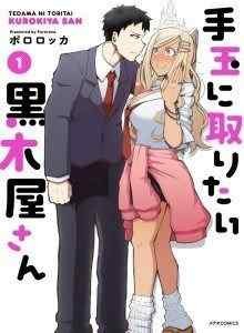 Baca Kurokiya-san Ingin Memimpin Dengan Hidungnya