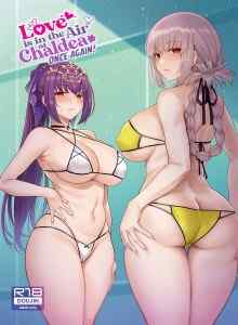 Komik Manga Online Bahkan Teal Hari Ini Dipenuhi Dengan Kehidupan