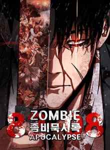 Baca Kiamat Zombi 82-08