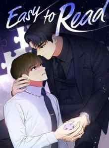 Baca Mudah Dibaca