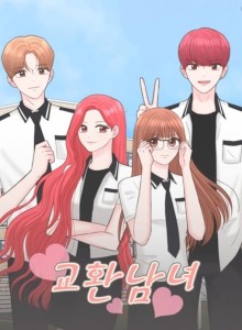 Baca Tukarkan Pria dan Wanita