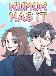 Baca Tetanggaku Mantanku!?