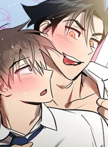 Baca Aku Kerasukan Mantan Pacar Uke Ku