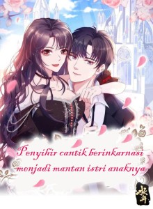Baca Kedua Anak Tiriku Menatapku dengan Aneh