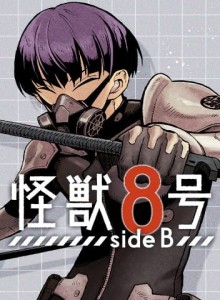 Baca Kaiju No. 8: B-Side