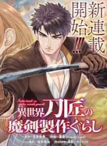 Baca Kehidupan Produksi Pedang Ajaib Isekai