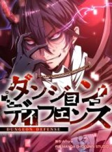 Baca Pertahanan Dungeon