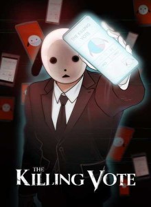Baca Suara Pembunuhan