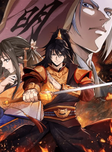 Baca Dewa Pembunuh di Dinasti Ming