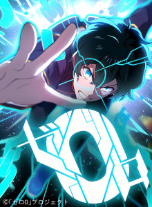 Baca Zero: Melampaui Masa Depan dengan Sihir Ruang-Waktu