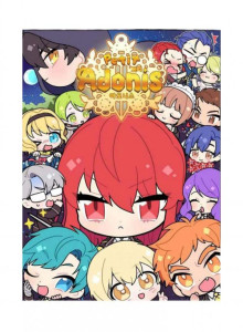 Baca Adonis Versi Mini