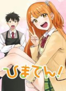 Baca Hima-Ten!