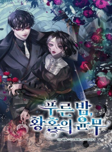Baca Iblis Tampan