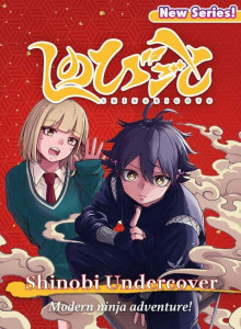 Baca Penyamaran Shinobi