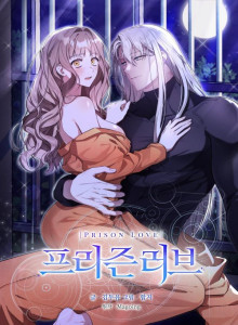 Komik Manhwa Online Penjara Cinta