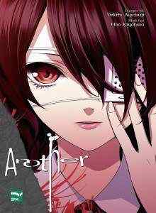 Baca Another