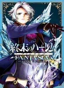 Baca Harem Ujung Dunia - Fantasia