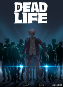 Baca DeadLife