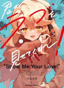 Baca Kimilove