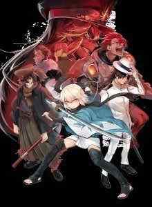 Baca Fate/type Redline