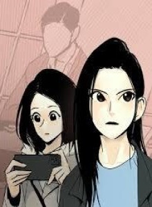 Baca Gambar Kecil