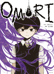 Baca Omori