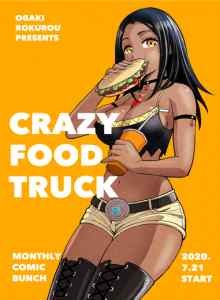 Baca Truk Makanan Gila