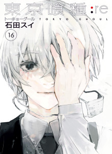 Baca Tokyo Kushu re