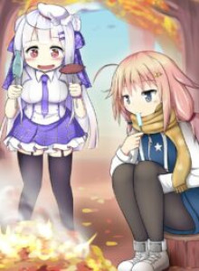 Baca Azur Lane – Waktu Luang