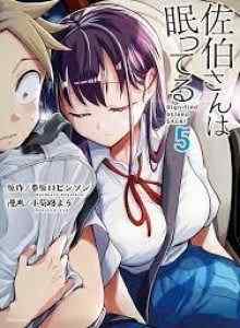 Baca Saeki-san Sedang Tidur