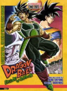 Baca Bola Naga: Episode Bardock