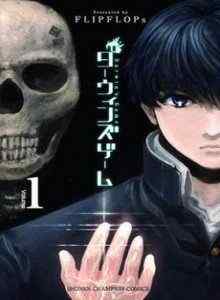 Baca Game Darwin