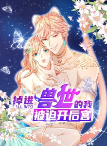 Baca Jatuh Ke Dunia Hewan, Aku Terpaksa Harus Membuat Harem?!