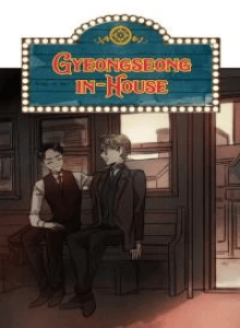 Baca Gyeongseong Di Rumah
