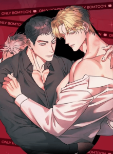 Komik Manhwa Online Alfa Yang Didiskualifikasi