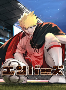 Baca Bara