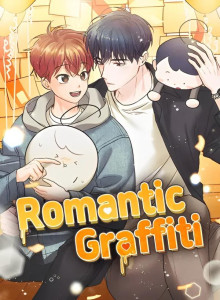 Baca Grafiti Romantis