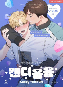 Baca Permen Yoongyung