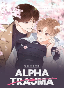 Baca Trauma Alfa