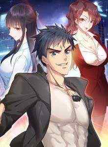 Baca Berserker Terkuat Di Kota
