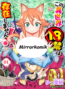 Baca Di Isekai, Tidak Ada Yang Berusia 18!