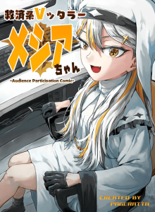 Baca Vtuber Juruselamat ✟ Messiah-chan