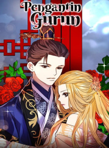 Baca Pengantin Gurun