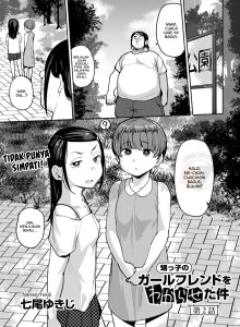 Komik Manga Online Persatuan Tanpa Pacar dan Baccarat