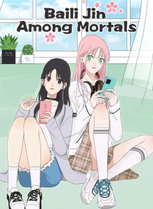 Komik Manhua Online Baili Jin Di Antara Manusia