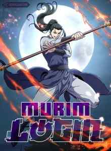 Baca Login Moorim
