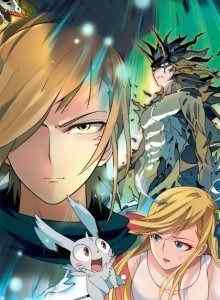 Baca Naga Melingkar S2