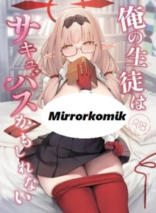 Baca Muridku Mungkin Seorang Succubus