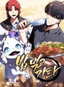 Baca Restoran Pembunuh Iblis